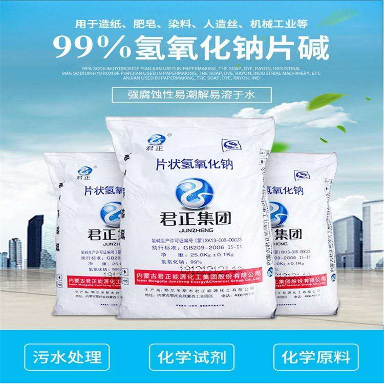 影视捆绑美女插鸡巴